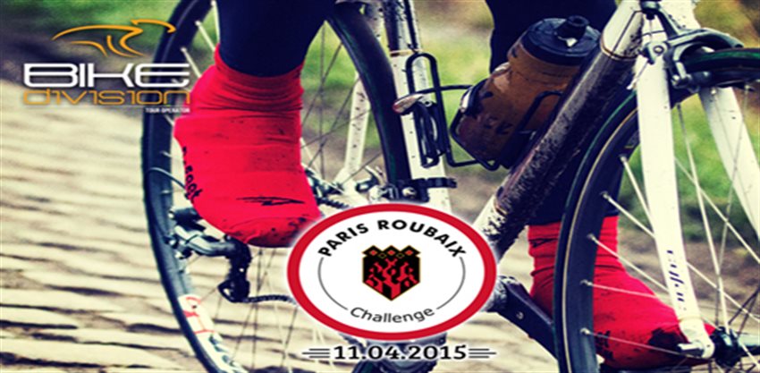 Sfida con noi il pavè della Parigi Roubaix con Bike Division